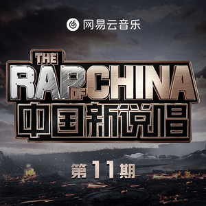 国产亚洲视频中文字幕97精品
