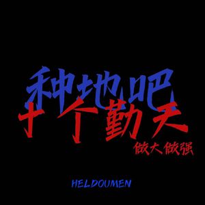 国产亚洲视频中文字幕97精品
