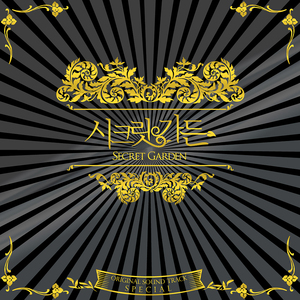 国产亚洲视频中文字幕97精品
