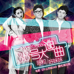 国产亚洲视频中文字幕97精品
