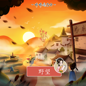 国产亚洲视频中文字幕97精品
