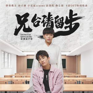 国产亚洲视频中文字幕97精品
