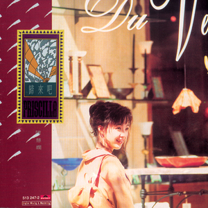 国产亚洲视频中文字幕97精品
