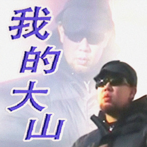 国产亚洲视频中文字幕97精品
