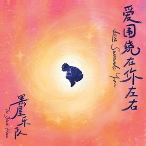 国产亚洲视频中文字幕97精品
