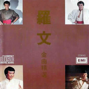 国产亚洲视频中文字幕97精品
