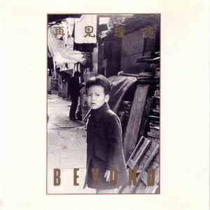 国产亚洲视频中文字幕97精品
