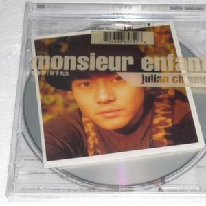 国产亚洲视频中文字幕97精品
