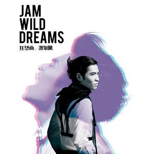 国产亚洲视频中文字幕97精品
