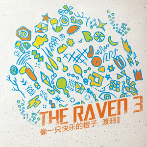 国产亚洲视频中文字幕97精品
