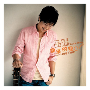 国产亚洲视频中文字幕97精品
