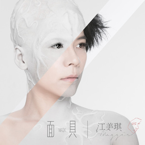 国产亚洲视频中文字幕97精品
