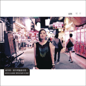 国产亚洲视频中文字幕97精品
