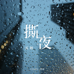 国产亚洲视频中文字幕97精品
