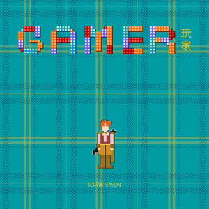 国产亚洲视频中文字幕97精品
