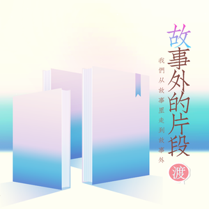 国产亚洲视频中文字幕97精品
