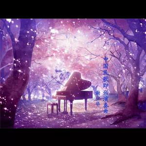 国产亚洲视频中文字幕97精品
