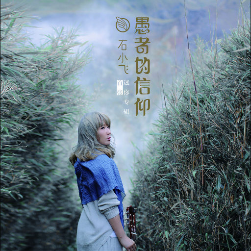 国产亚洲视频中文字幕97精品
